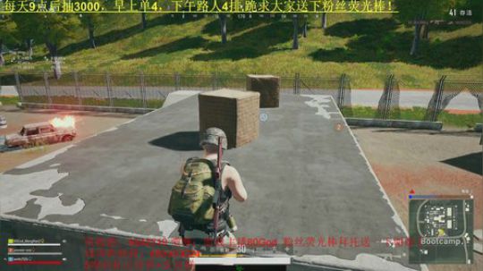 场均100杀最佳奥斯卡影帝！ 2019-04-09 11点场