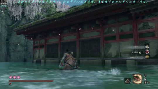 【最高难度直播间】只狼，娱乐娱乐！ 2019-04-08 22点场