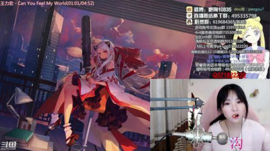 [大枪炮狗]你敢带 我就敢躺 2019-04-04 22点场
