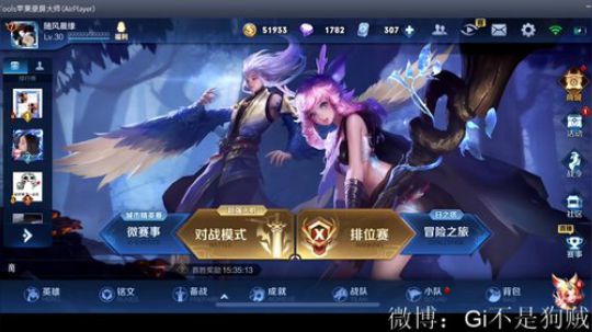 每天都是狠人 2019-04-08 19点场
