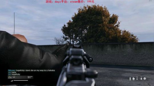 dayz更新喽。 2019-04-08 18点场