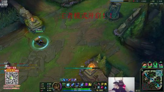 格莱美发布了一个斗鱼视频2019-04-09