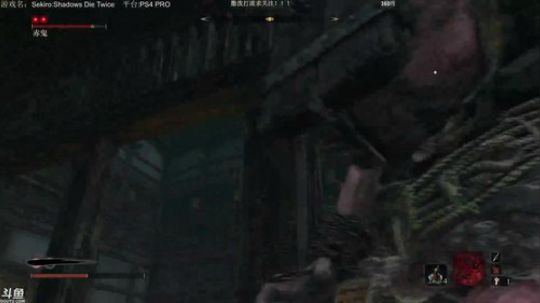 只狼 死两次是么？ 2019-04-08 20点场