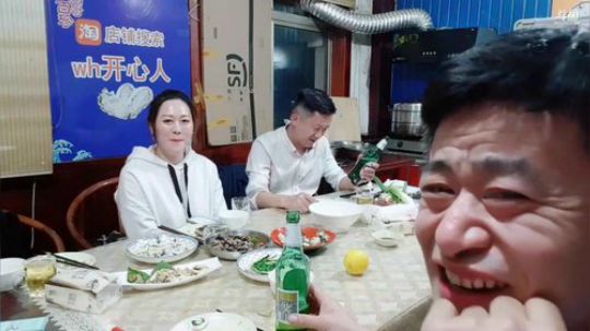 龙马精神丶老狼哥发布了一个斗鱼视频2019-04-09