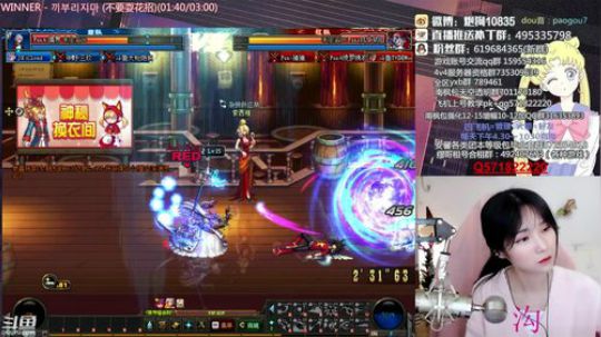 [大枪炮狗]你敢带 我就敢躺 2019-04-04 20点场