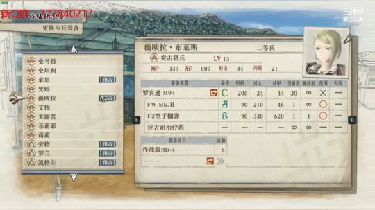 这么好玩的游戏你玩过么？ 2019-04-08 19点场