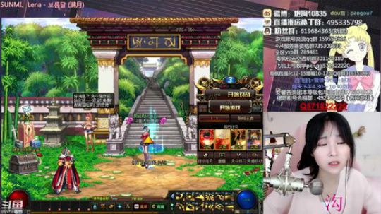 [大枪炮狗]你敢带 我就敢躺 2019-04-04 16点场