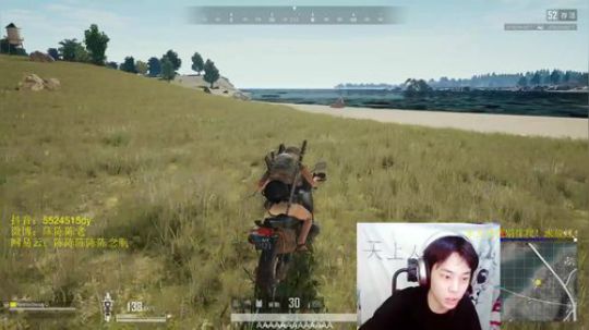 3点抽2000现金！太猛队友直呼背不住！ 2019-04-08 14点场