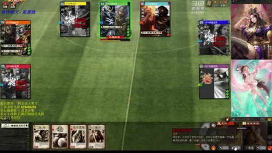 只有你想不到的，没有你看不到的 2019-04-08 20点场