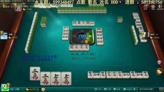 August丶21th发布了一个斗鱼视频2019-04-09