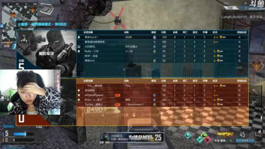 +今天还有事 少播会 2019-04-09 12点场