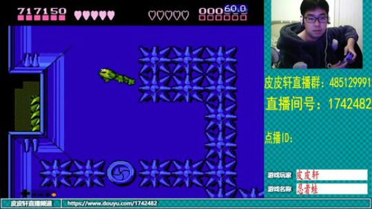 皮皮轩：清明时节雨纷纷 2019-04-08 19点场