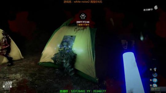 【嗨皮】超级难玩的恐怖联机游戏！ 2019-04-07 22点场