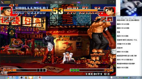 旧欢若梦灬发布了一个斗鱼视频2019-04-09