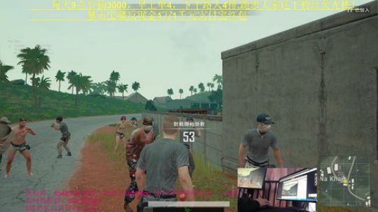 KaKao第一单人4排34杀！ 2019-04-08 08点场