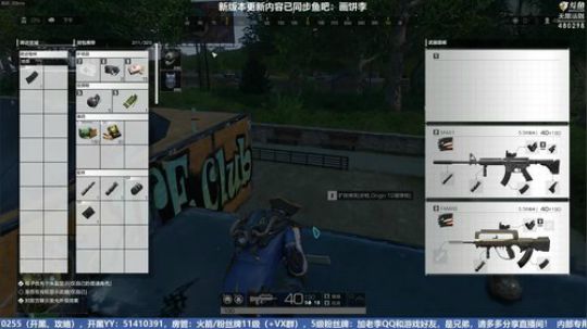 怒海狂澜 杰克·李 2019-04-09 17点场