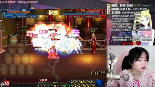 [大枪炮狗]你敢带 我就敢躺 2019-04-03 18点场