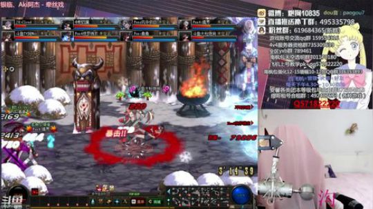 [大枪炮狗]你敢带 我就敢躺 2019-04-04 18点场