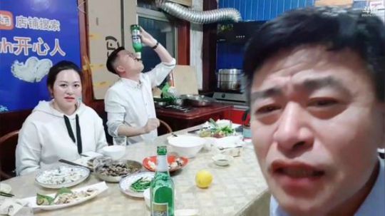 龙马精神丶老狼哥发布了一个斗鱼视频2019-04-09