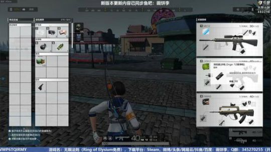 怒海狂澜 杰克·李 2019-04-09 15点场