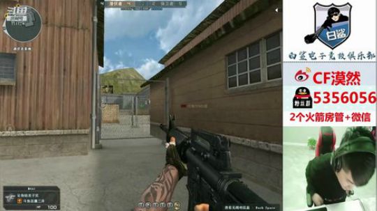 离开4年，终于回来了 2019-04-08 20点场