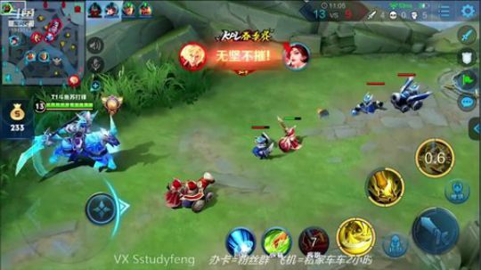 国服关羽 疾跑关羽 2019-04-09 01点场