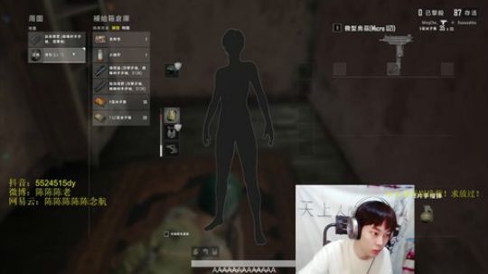 均伤2000！午夜最牛批的快枪手！ 2019-04-09 01点场
