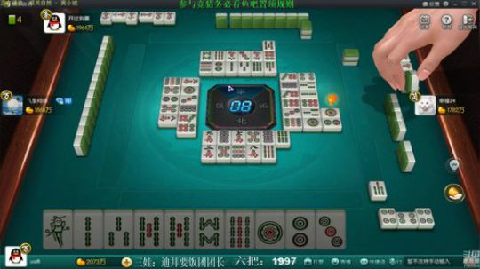 我本善良72发布了一个斗鱼视频2019-04-09