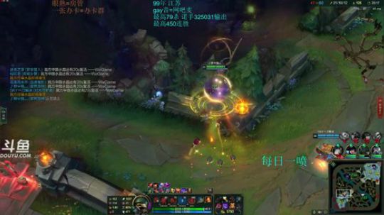 无限火力450连胜！今晚能否破100杀~ 2019-04-02 23点场