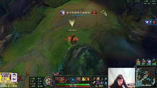 登月团丶离去发布了一个斗鱼视频2019-04-09