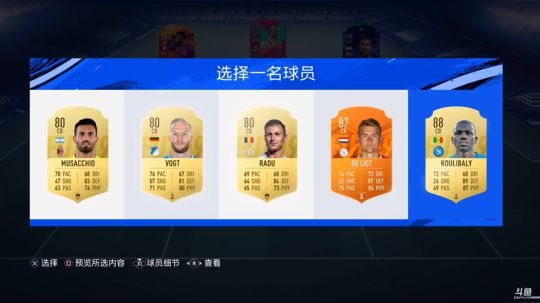 【豆腐】汗臭味直播间 2019-04-09 00点场