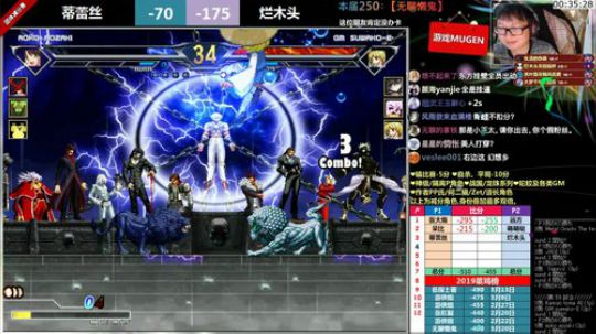 【MUGEN】大家晚上好 2019-04-08 21点场