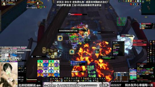 M吉安娜第二CD伐木