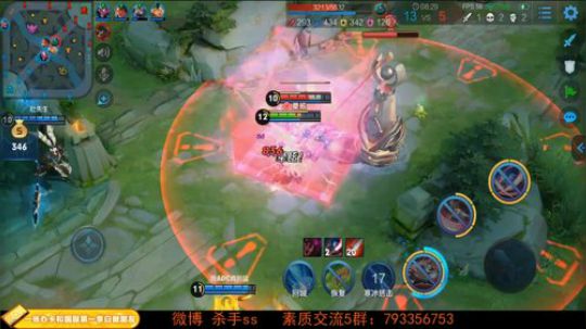 ace017发布了一个斗鱼视频2019-04-09