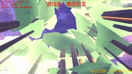 生命的价值，用心做游戏 4373319 2019-04-09 12点场