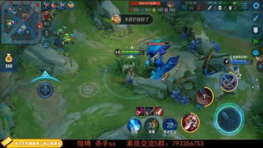 ace017发布了一个斗鱼视频2019-04-09