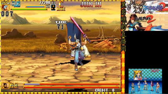 西游2，三国2，神剑 2019-04-04 01点场