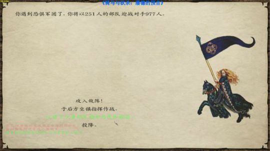 【二狗】潘德最高难度 假装这里有标题 2019-04-08 17点场