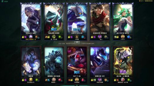 峡谷挨揍 651046 2019-04-06 09点场