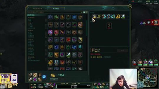 登月团丶离去发布了一个斗鱼视频2019-04-09