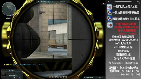 我的十七啊发布了一个斗鱼视频2019-04-09