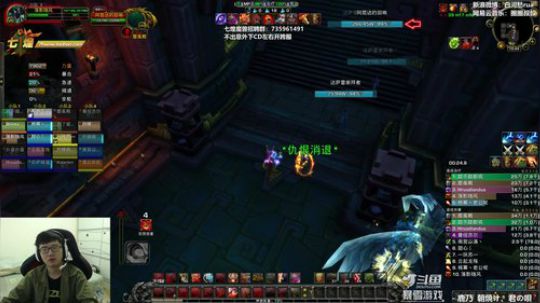 我是一个没有感情的菠萝头！！ 2019-04-09 15点场