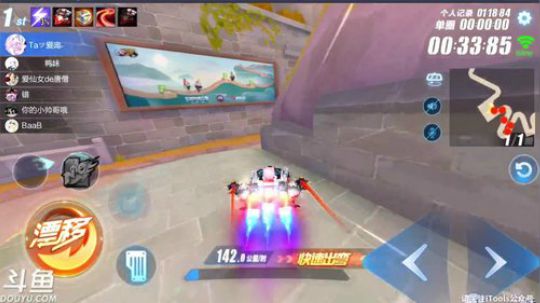 锦年：闷热闷热的 2019-04-09 16点场