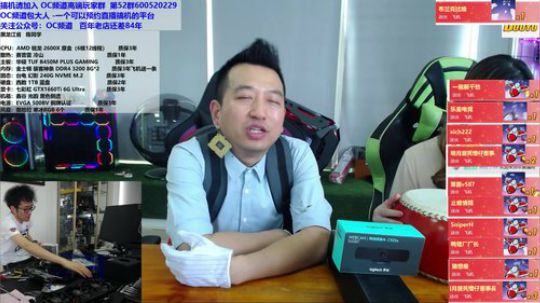 远见者-通行天下！ 2019-04-09 14点场