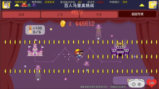格莱美发布了一个斗鱼视频2019-04-09