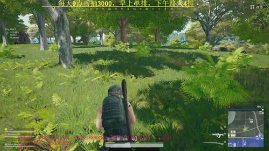 全程6倍M762秀秀秀！ 2019-04-07 17点场