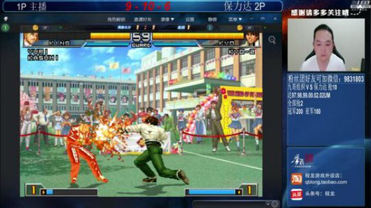 Burn丶小康发布了一个斗鱼视频2019-04-09