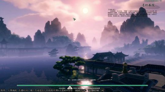 精进一下天策！ 2019-04-07 16点场