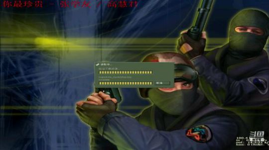 喜欢kz就坚持下去吧，兄弟们。 2019-04-08 20点场