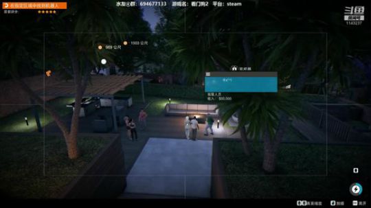 不知道玩啥 1143237 2019-04-09 00点场